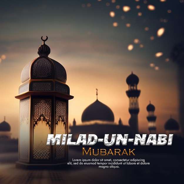 PSD flyer and poster of eid milad un nabi with islamic mosque