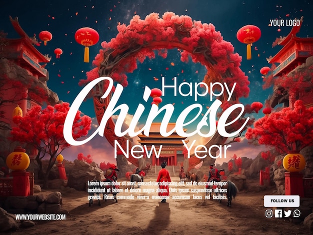 PSD Happy Chinese New Year banner template celebrating the festival