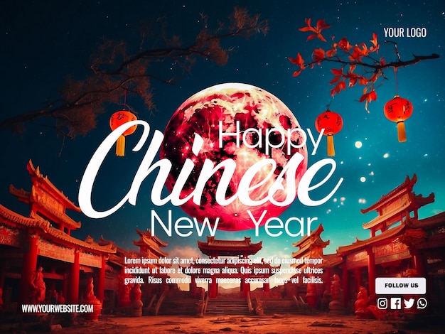 PSD Happy Chinese New Year banner template celebrating the festival