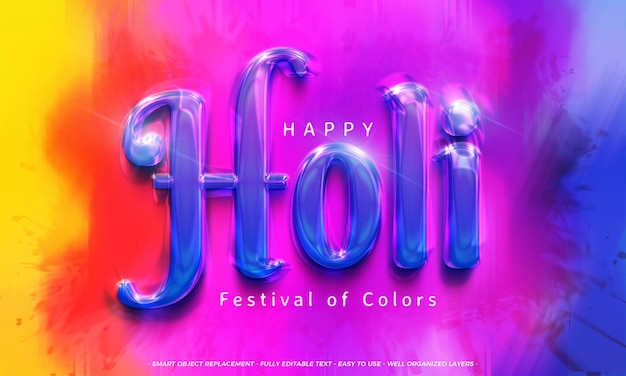 PSD psd holi custom text with editable 3d style effect 01