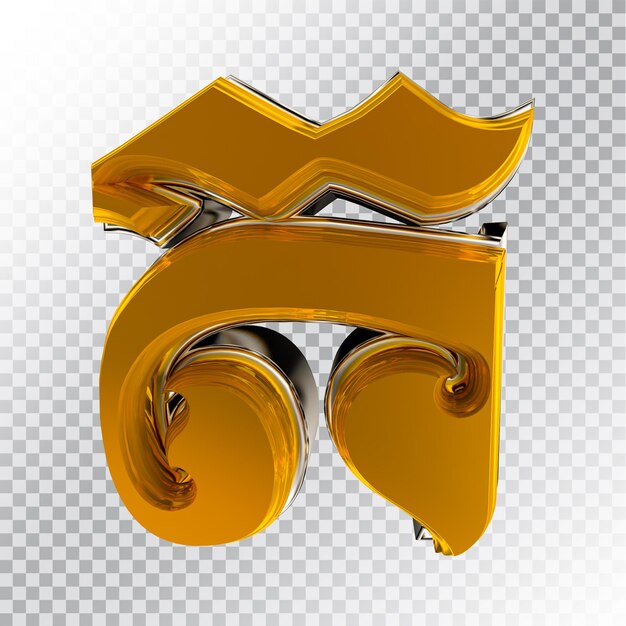 PSD psd khmer 3d text gold premium psd