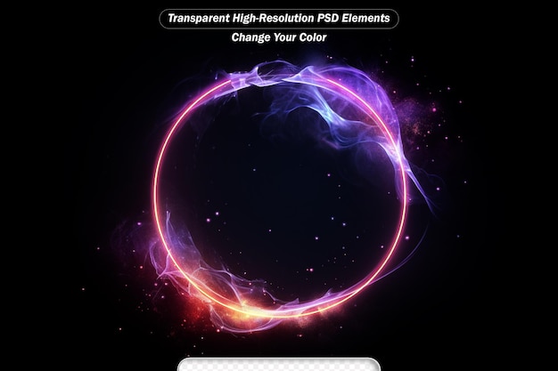 PSD light halo energetic circle energy effect on isolated transparent background