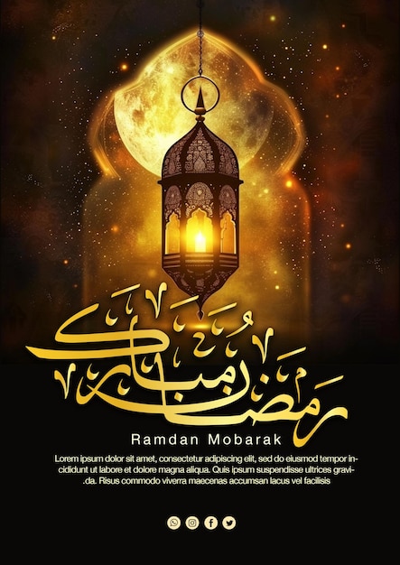 PSD Poes Ramadan Mubarak the holy month of Ramadan poster with Arabic Islamic calligraphy