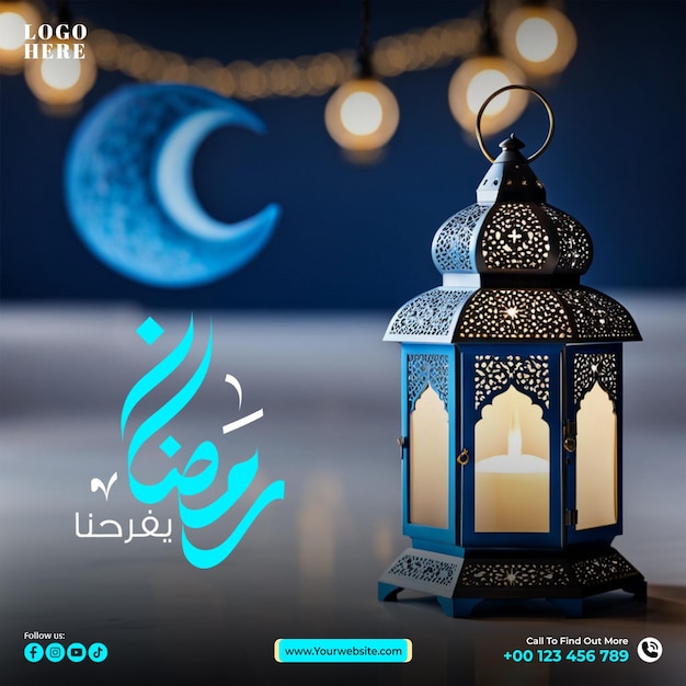 PSD ramadan kareem bunner social media post design template for ramadan