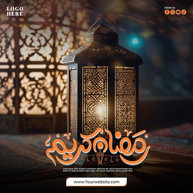 PSD ramadan kareem bunner social media post design template for ramadan