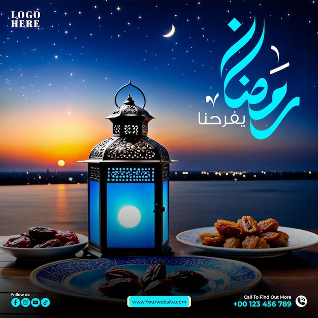 PSD ramadan kareem bunner social media post design template for ramadan