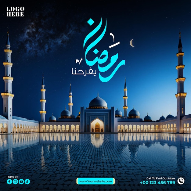 PSD ramadan kareem bunner social media post design template for ramadan