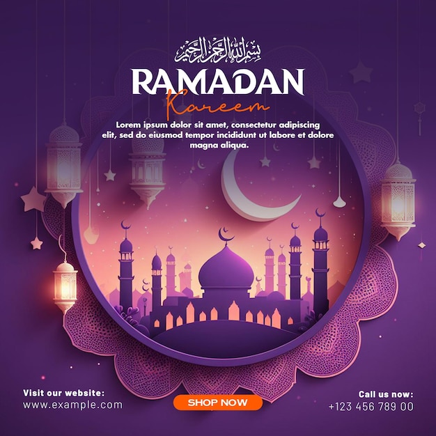 PSD ramadan kareem iftar party invitation social media post template with islamic background