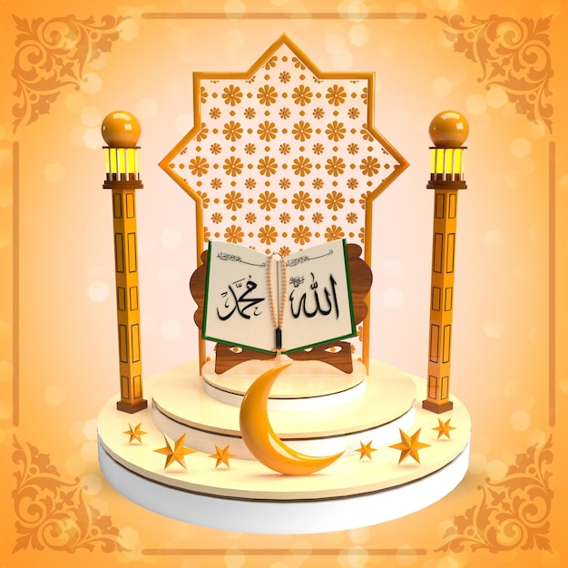 PSD Ramadan Kareem Islamic background with 3D Podium and moon