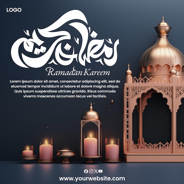 PSD Ramadan kareem lantern poster