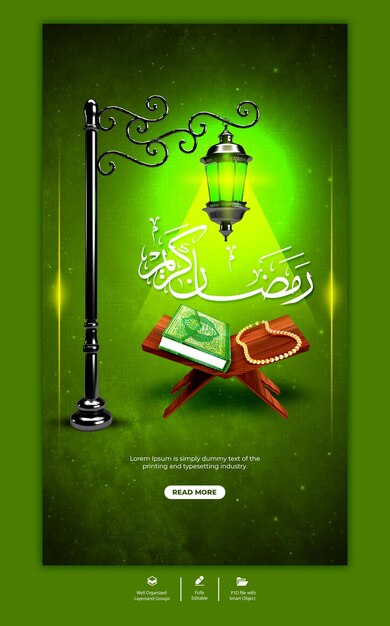 PSD ramadan kareem traditional islamic festival religious instagram and facebook story