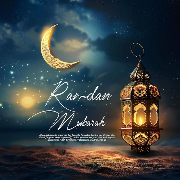 PSD ramadan mubarak traditional islamic festival religious