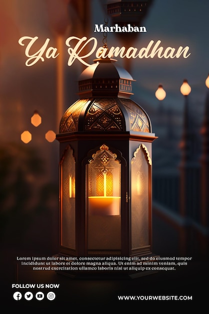 PSD Ramadan poster with photo of beautiful lantern decoration