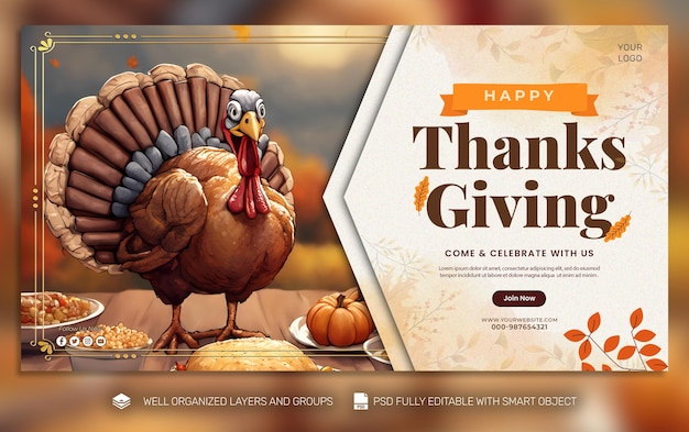 PSD TEMPLATE Poster amp Banner Thanksgiving and the Harvest Feast social media post