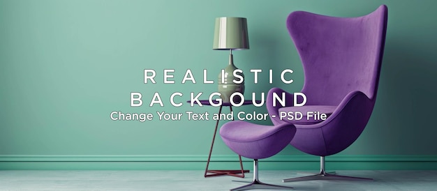 PSD purple egg chair with a green lamp in a modern interior