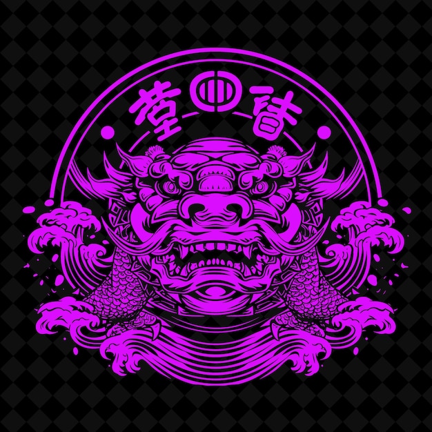 a purple and pink logo with a dragon on it