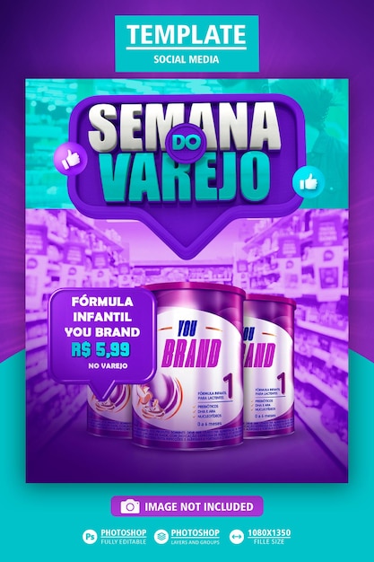 A purple poster for a brand called sema varjo