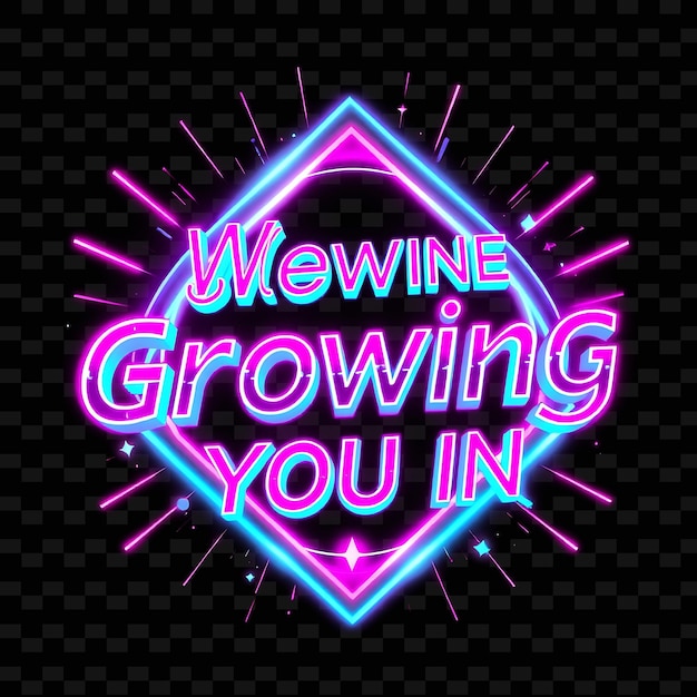 Radiant Were Growing You in Text Shimmers With Neon Electric Fuchsia and Hot Pink Retro Futuri