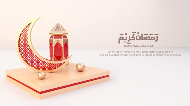 ramadan background 3d render,composition with Crescent moon lantern for greeting, banner, poster