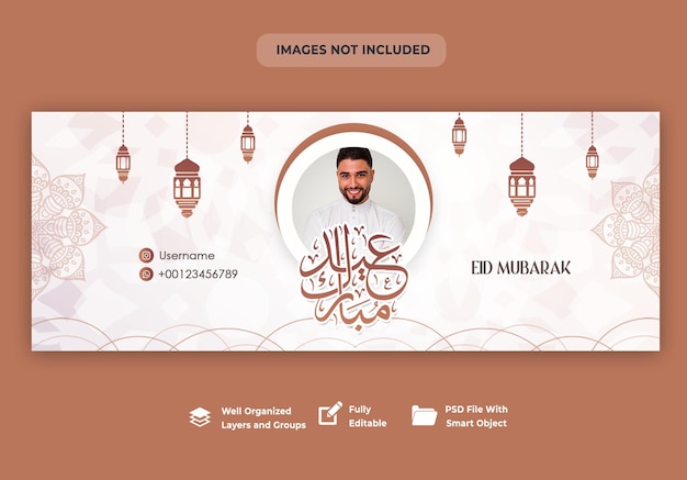 PSD ramadan event social media facebook cover template or web banner template