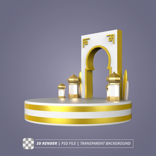 RAMADAN GATES 3D ISOLATE IMAGES