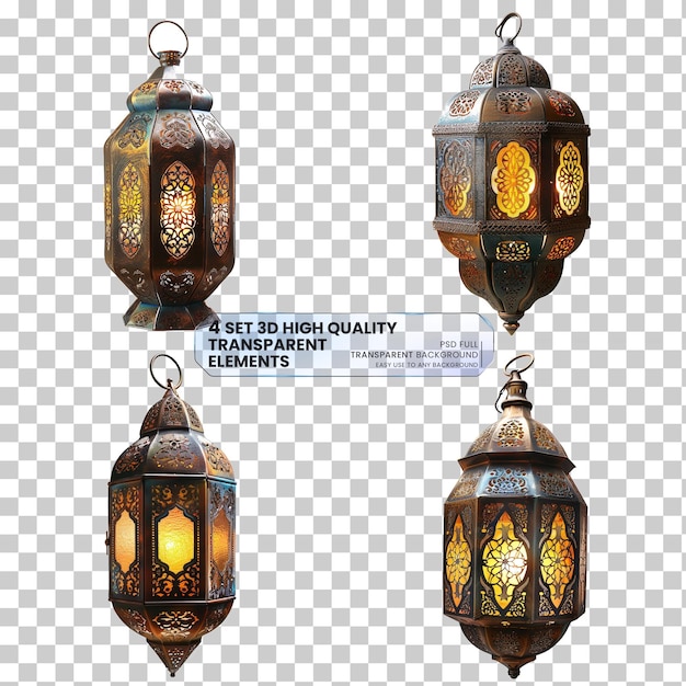 PSD ramadan islamic lantern famous transparent png on transparent background