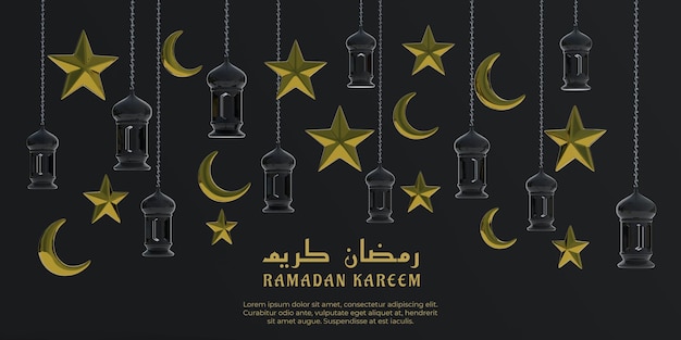 Ramadan kareem 3d illustration with lantern crescent stars