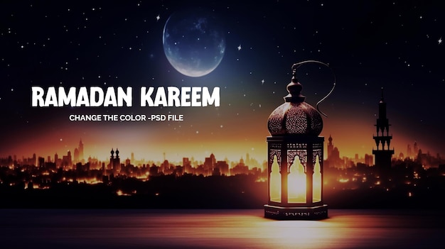 Ramadan kareem Background in PSD format