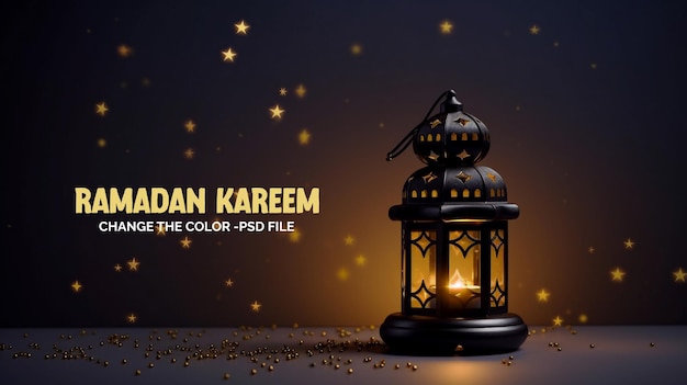 Ramadan kareem Background in PSD format