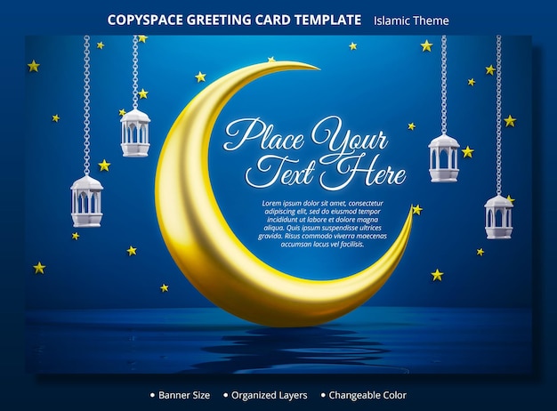 ramadan kareem concept copyspace landscape greeting card banner islamic eid mubarak template