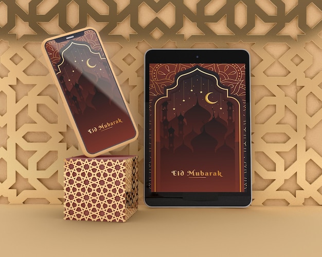 Ramadan kareem concept mock-up