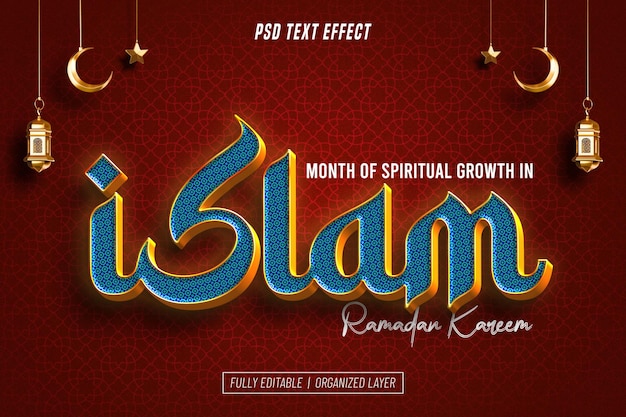 Ramadan kareem editable text effect