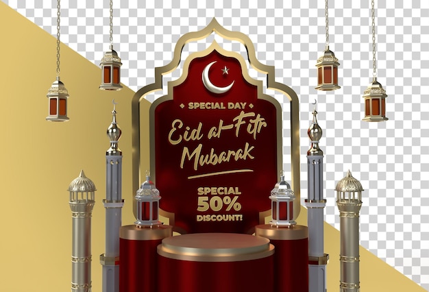 Ramadan kareem and eid al fitr mubarak islamic celebartion design