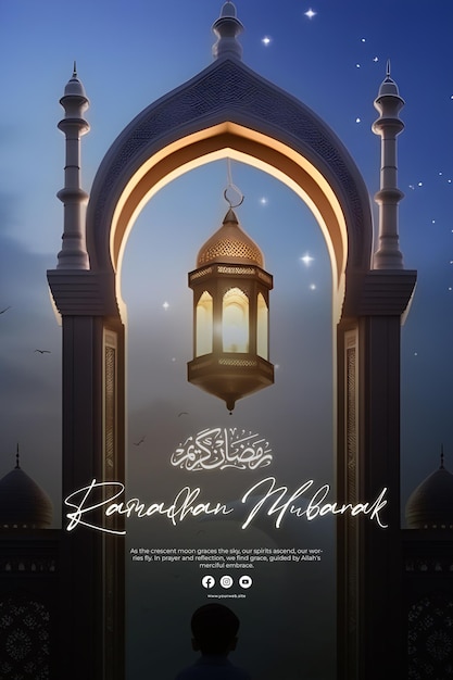 ramadan kareem eid mubarak moon watch boy with father and site lantern with mosque entry holy