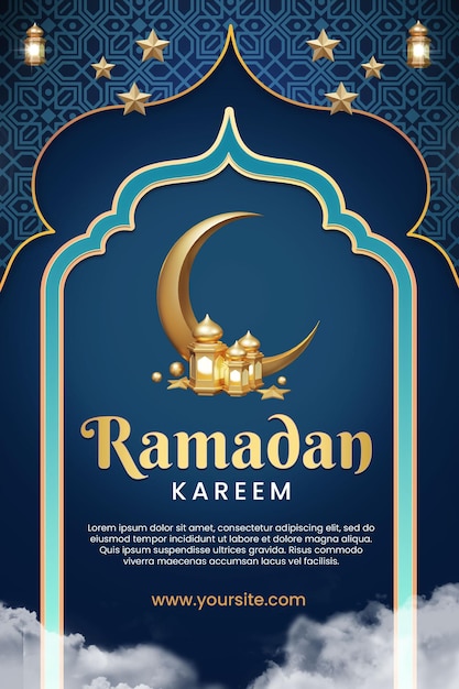 Ramadan Kareem or Eid Mubarak social media post greeting