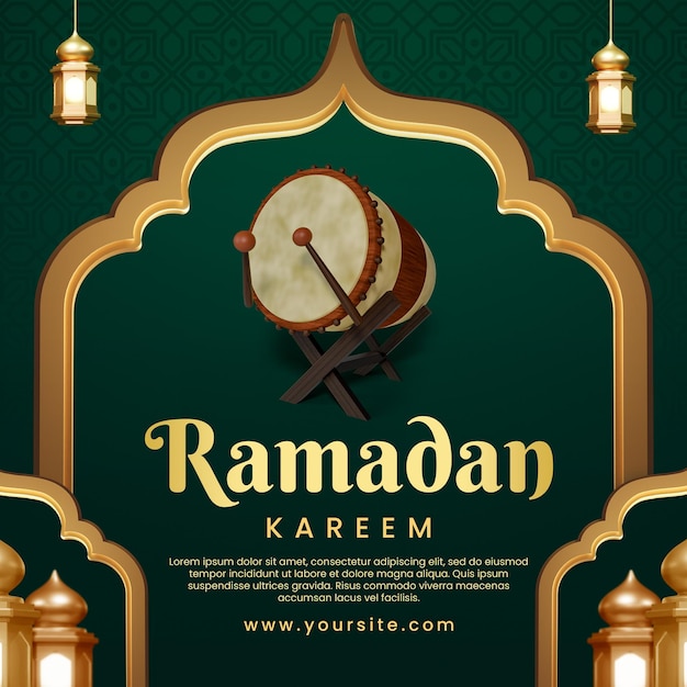 Ramadan Kareem or Eid Mubarak social media post greeting