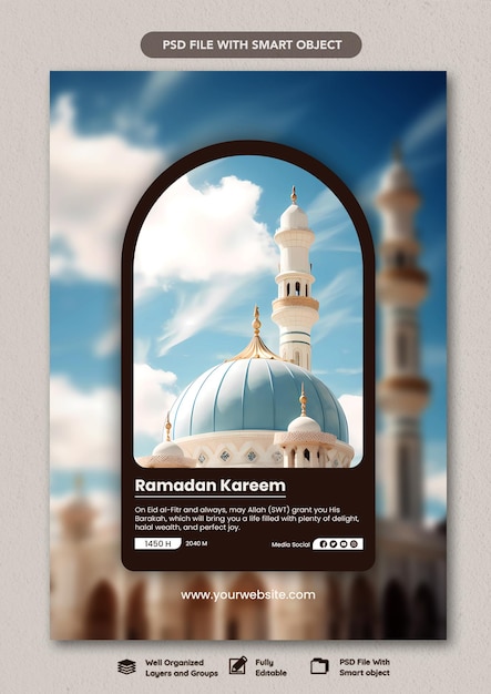 PSD ramadan kareem flyer template 2024