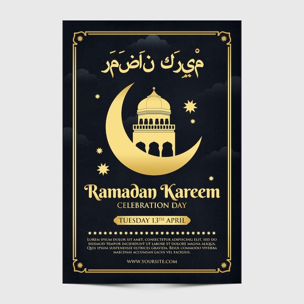 Ramadan Kareem Flyer Template