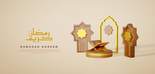 Ramadan kareem greetings with 3d islamic ornament decoration quran and round podium