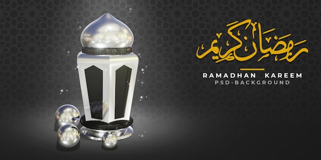 Ramadan Kareem Islamic Background 3D Render