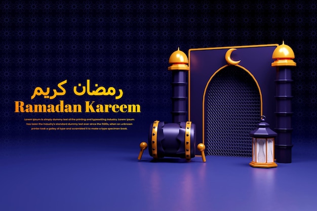 Ramadan Kareem Islamic background design or 3d Ramadan poster design