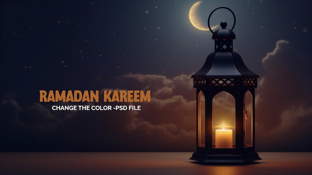 Ramadan Kareem Islamic background with various ornaments 3D background in PSD format