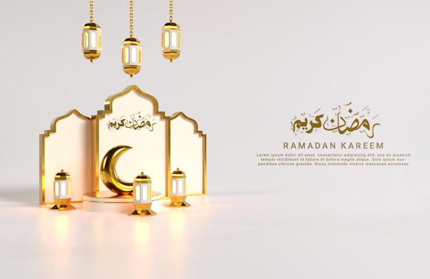 Ramadan kareem islamic design with crescent moon three arabic lanterns standing realistic 3d