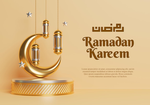 Ramadan kareem islamic greeting background with crescent moon lantern and islamic decoration object ornaments copy text islamic background