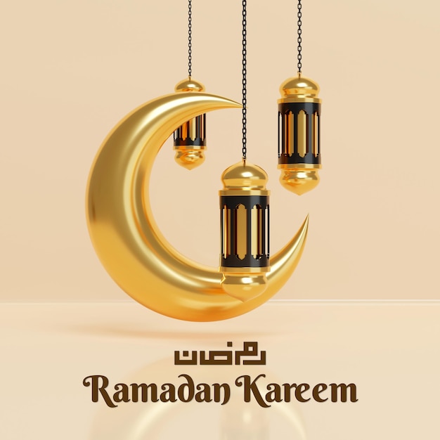 Ramadan kareem islamic greeting background with crescent moon lantern and islamic decoration object ornaments copy text islamic background