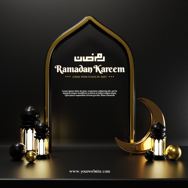 Ramadan kareem islamic greeting background with crescent moon lantern star and arabic pattern and calligraphy