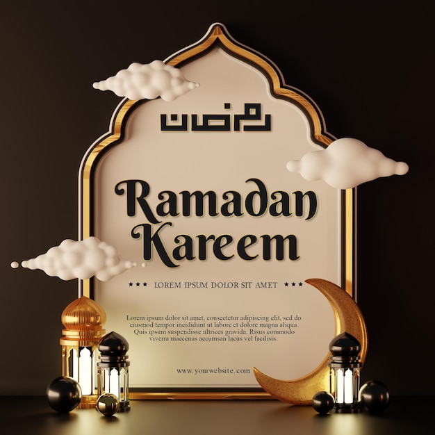 Ramadan kareem islamic greeting background with crescent moon lantern star and arabic pattern and calligraphy