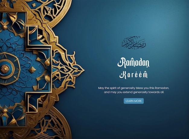 Ramadan Kareem luxurious dark blue golden mihrab left side background design