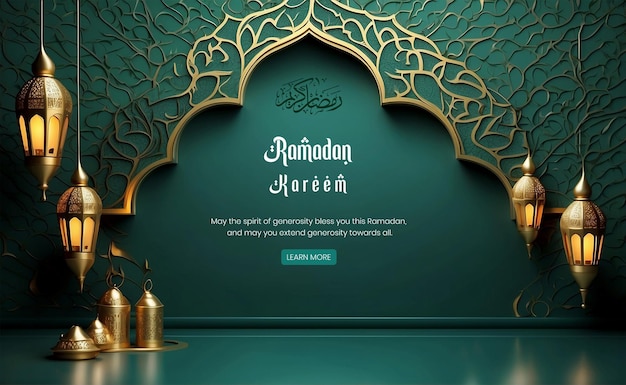 Ramadan Kareem luxurious dark green mihrab background design with golden lanterns