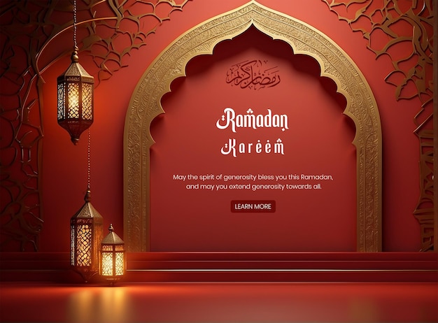 Ramadan Kareem luxurious red mihrab background design with golden lantern decoration